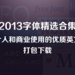 澳门6合开彩开奖网址2023年