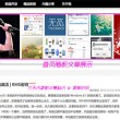 在线word转换ppt在线免费转换